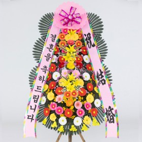 장수 축하화환 배달 상품