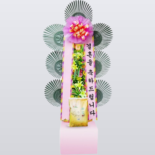 전주 쌀 축하화환 10kg